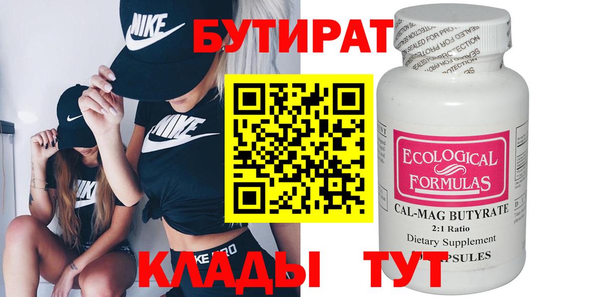 Югорск  Гашиш  НБОМе  Меф МЯУ МЯУ   Вход с VPN  Экстази  Codein  ГАШ 