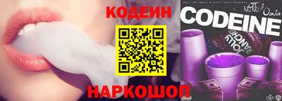 бошки Камышлов
