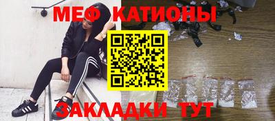 трава Кингисепп
