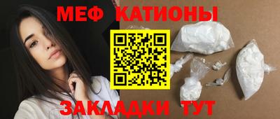 сатива Кандалакша