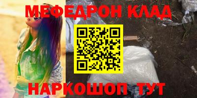 хмурый Кимры