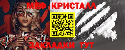 бошки Камышлов