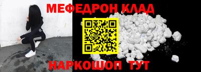 сатива Кандалакша