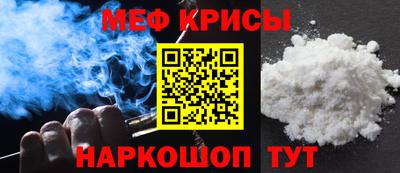 бошки Камышлов