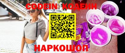 сатива Кандалакша