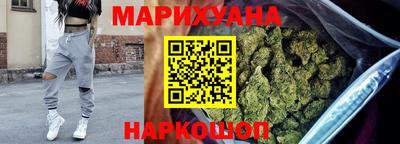 бошки Камышлов