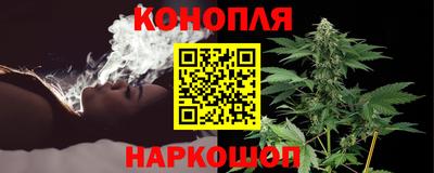 метамфетамин Канаш