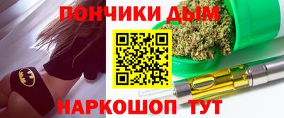 хмурый Кимры