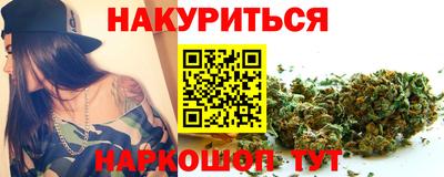бошки Камышлов