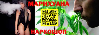 бошки Камышлов