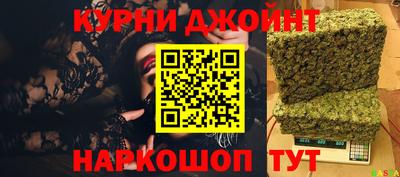 бошки Камышлов