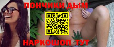 хмурый Кимры