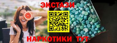 сатива Кандалакша