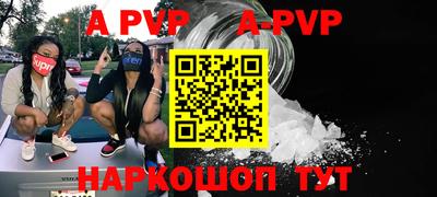 сатива Кандалакша