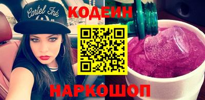 бошки Камышлов