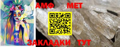 сатива Кандалакша
