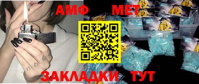 бошки Камышлов