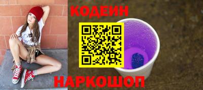 сатива Кандалакша