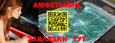 бошки Камышлов