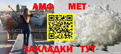бошки Камышлов