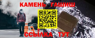 сатива Кандалакша