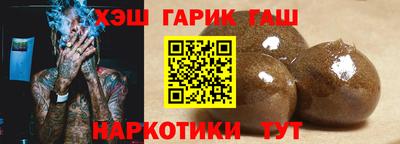 бошки Камышлов
