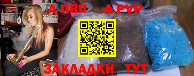 бошки Камышлов