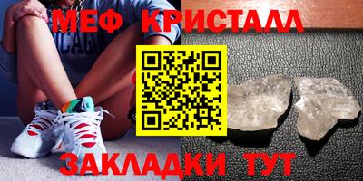 бошки Камышлов