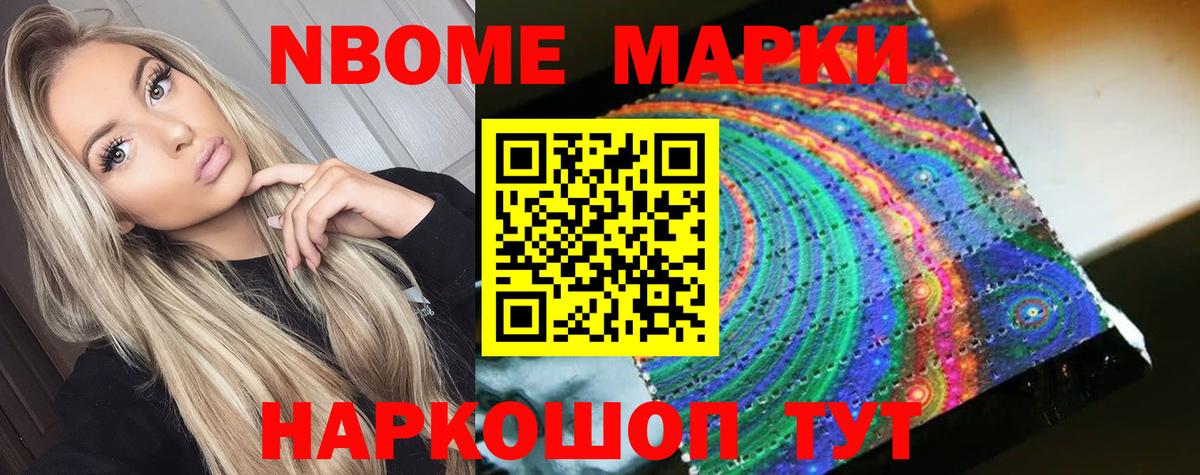 Лсд 25 экстази кислота Югорск