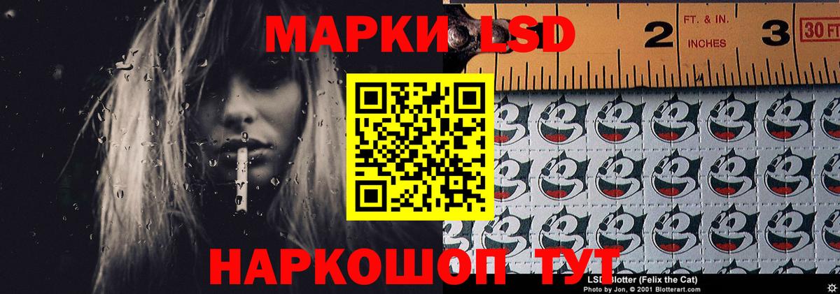   ССЫЛКА  ЛСД экстази ecstasy  LSD-25 экстази  LSD-25 экстази ecstasy  Вход с VPN  Югорск 